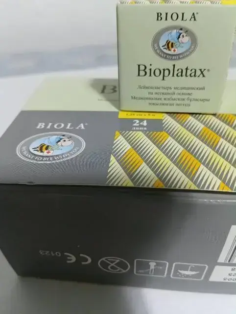 Лейкопластырь Bioplatax неткан.осн. 1,25 смх5см