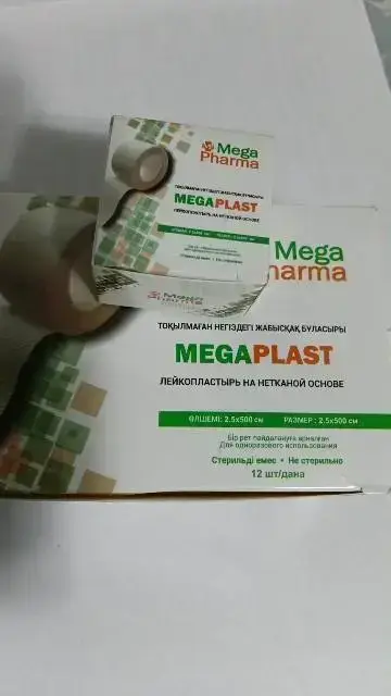 Лейкоп. MegaPlast на неткан.осн. 2.5*500 см