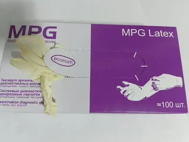 Перчатки MpgLatex см, неоп, лат, нест М