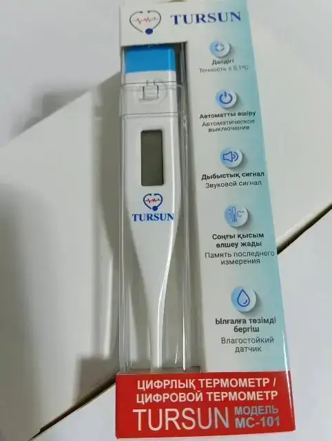 Термометр AND электронный TURSUN MC-101