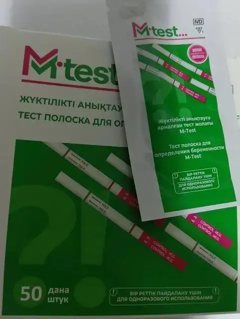 Тест для определения беременности M-test