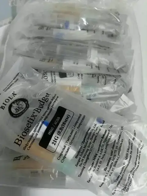 Система д/влив.инф.р Biosetix Budger 21G