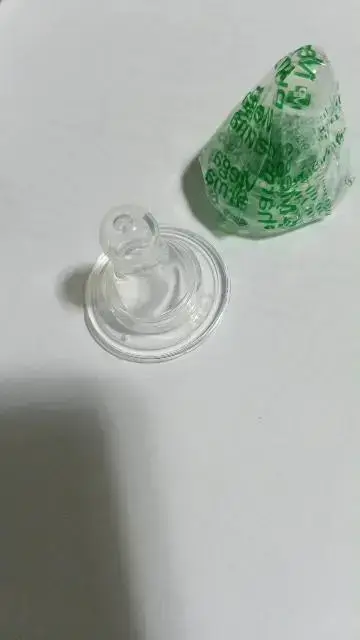Соска-запаска
