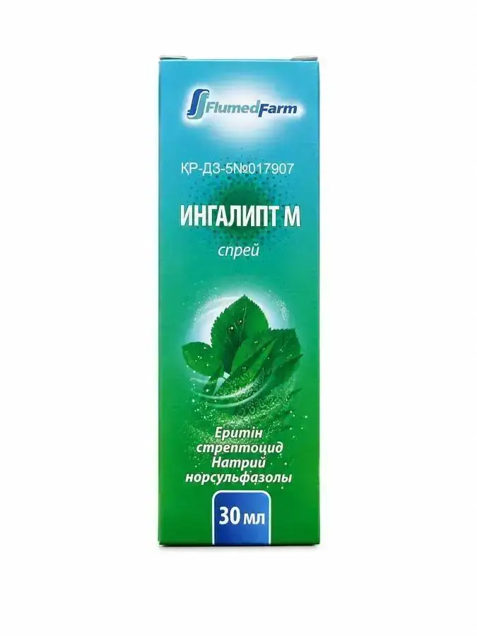 Ингалипт М спрей