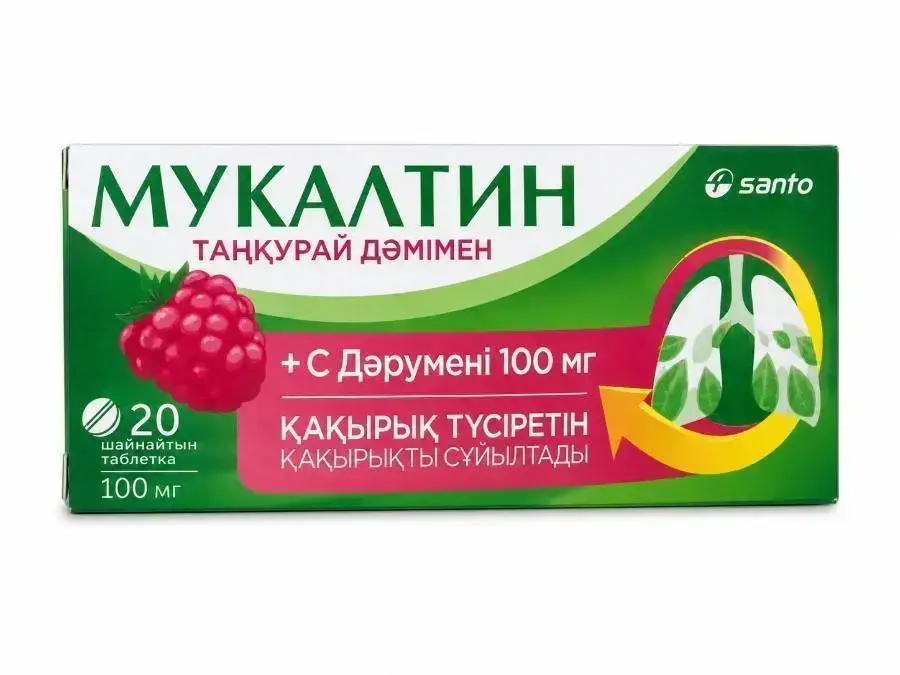 Мукалтин “Santo”