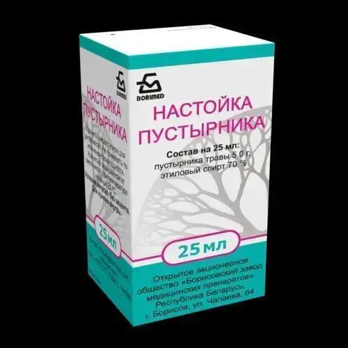 Пустырник 25 мл