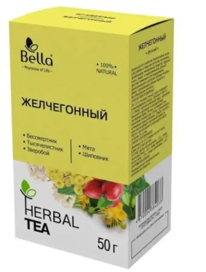 Желчегонный 50г (фито-чай "Белла")