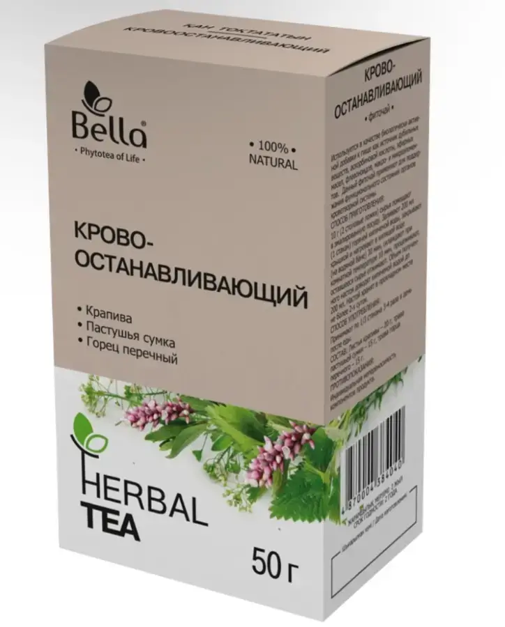 Кровоостанавливающий 50г (фито-чай "Белла")
