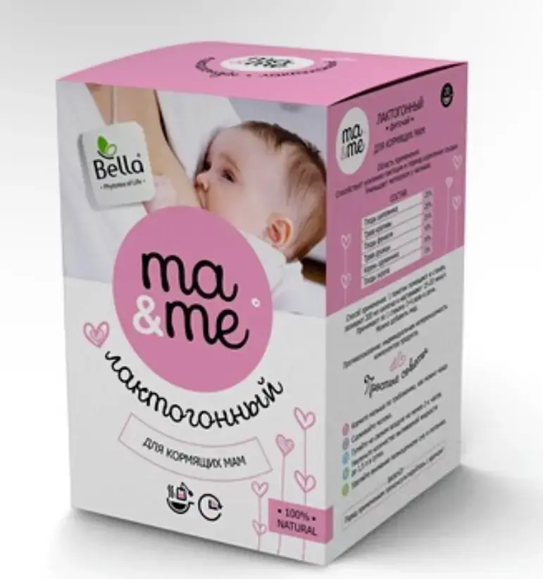 Лактогонный  для кормящих мам MA&ME 1,5 №20 BELLA