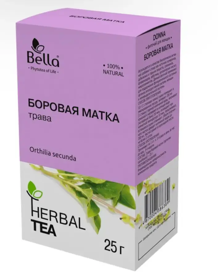 Боровая матка 25г (Фито-чай "Белла")