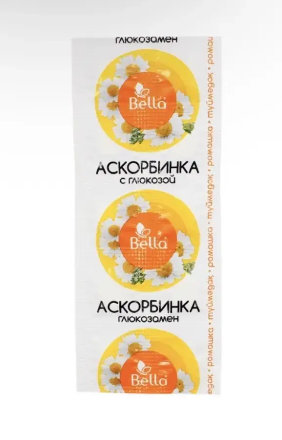 АСКОРБИНКА с глюкозой "BELLA" ромашка 0.5 №10