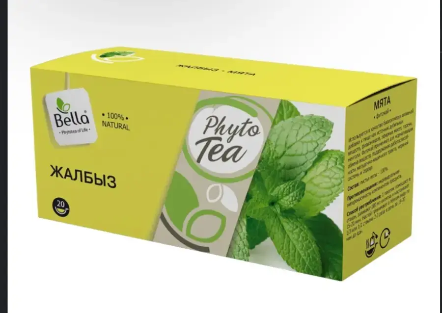 Мята 1,5 №20 Фито-чай BELLA