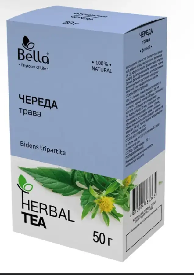 Череда  50г (фито-чай "Белла")