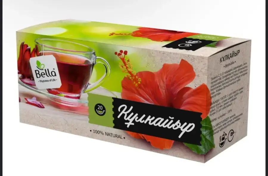 Каркаде 2,0 №20