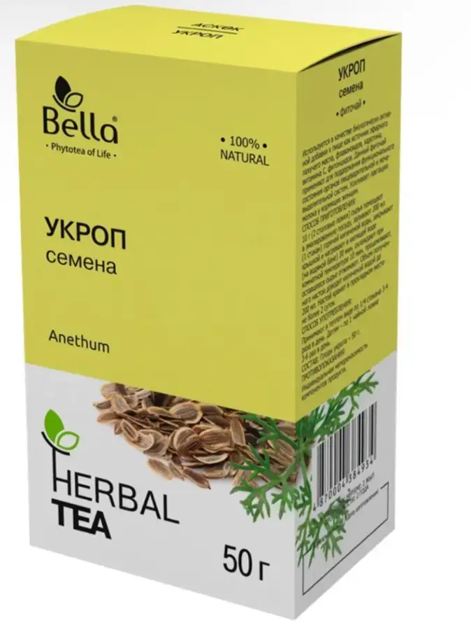 Укроп 50г (фито-чай "Белла")