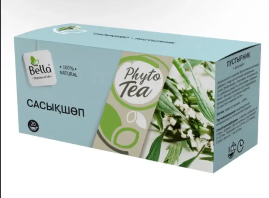 Пустырник 1,5 №20 Фито-чай BELLA