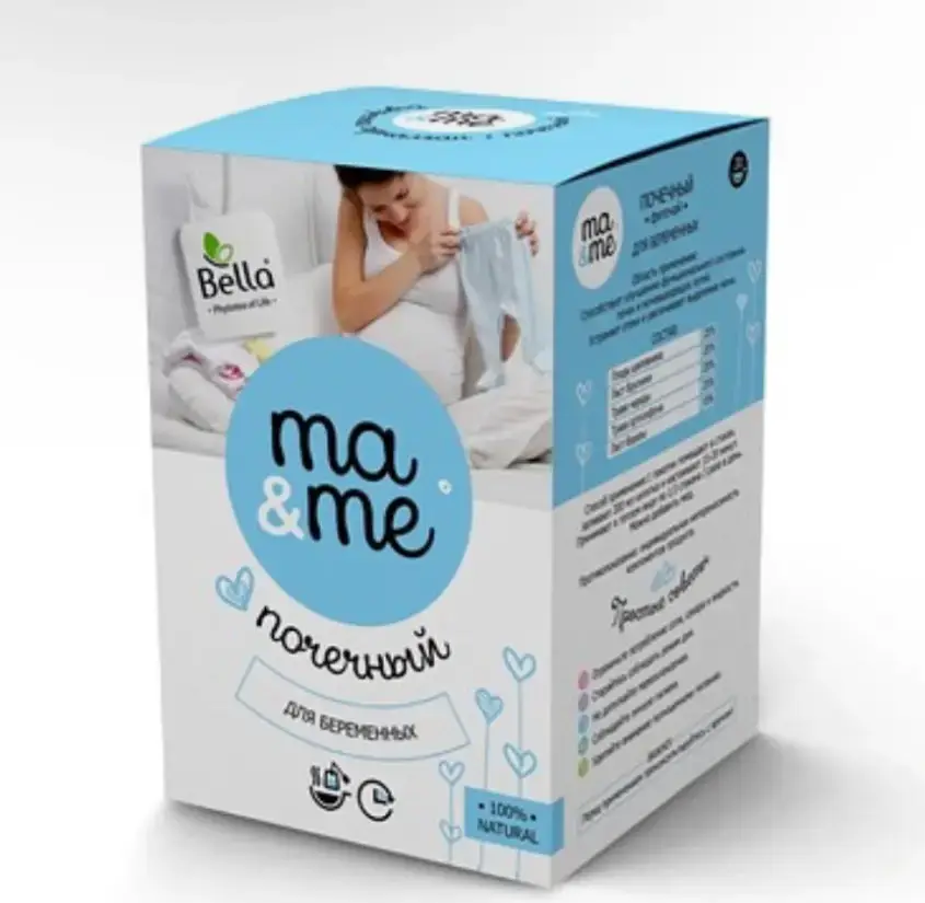 Почечный  для беременных  MA&ME  1,5 №20 BELLA