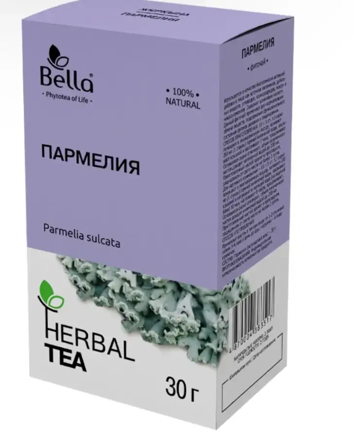 Пармелия 30 (фито-чай "Белла")