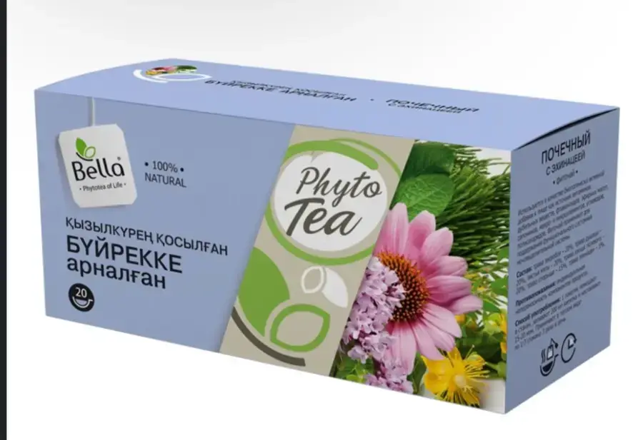 Почечный 1,5 №20 Фито-чай BELLA