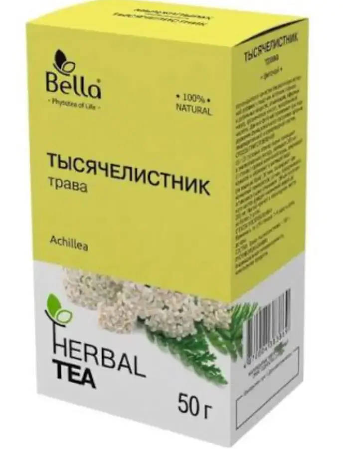Тысячелистник 50г (фито-чай "Белла")