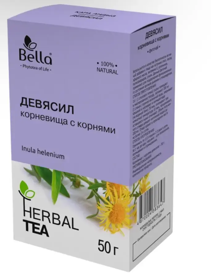 Девясил 50г (фито-чай "Белла")