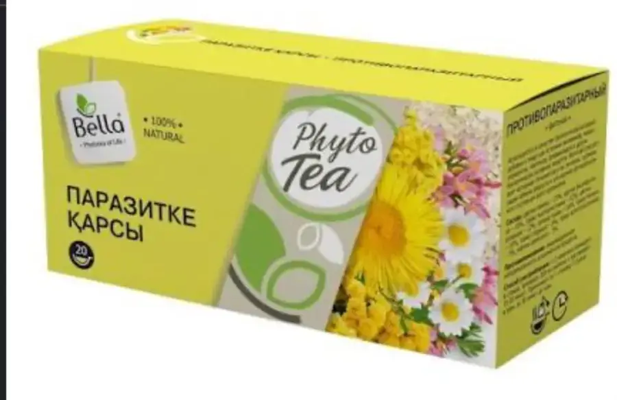Противопаразитарный 1,5 №20 Фито-чай BELLA