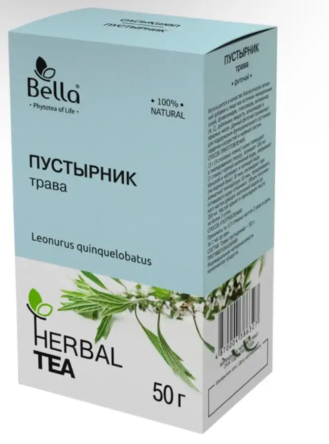 Пустырник 50г (фито-чай "Белла")