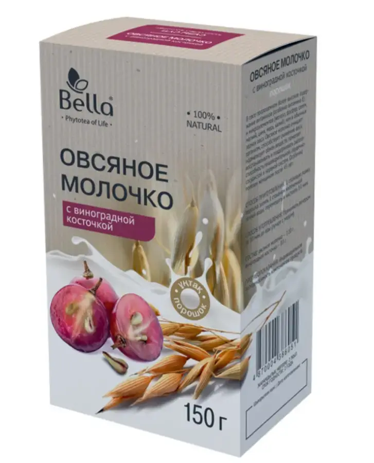 Овсяное молочко с виногр кост 150г фито-чай BELLA