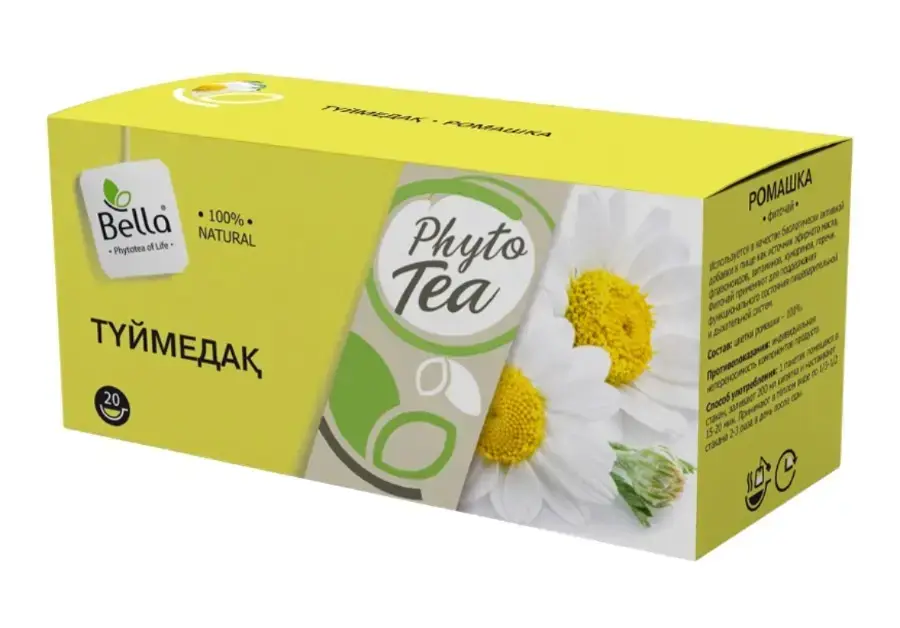 Ромашка 1,0 №20 Фито-чай BELLA