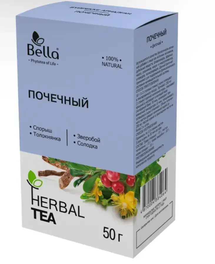 Почечный 50г (фито-чай "Белла")
