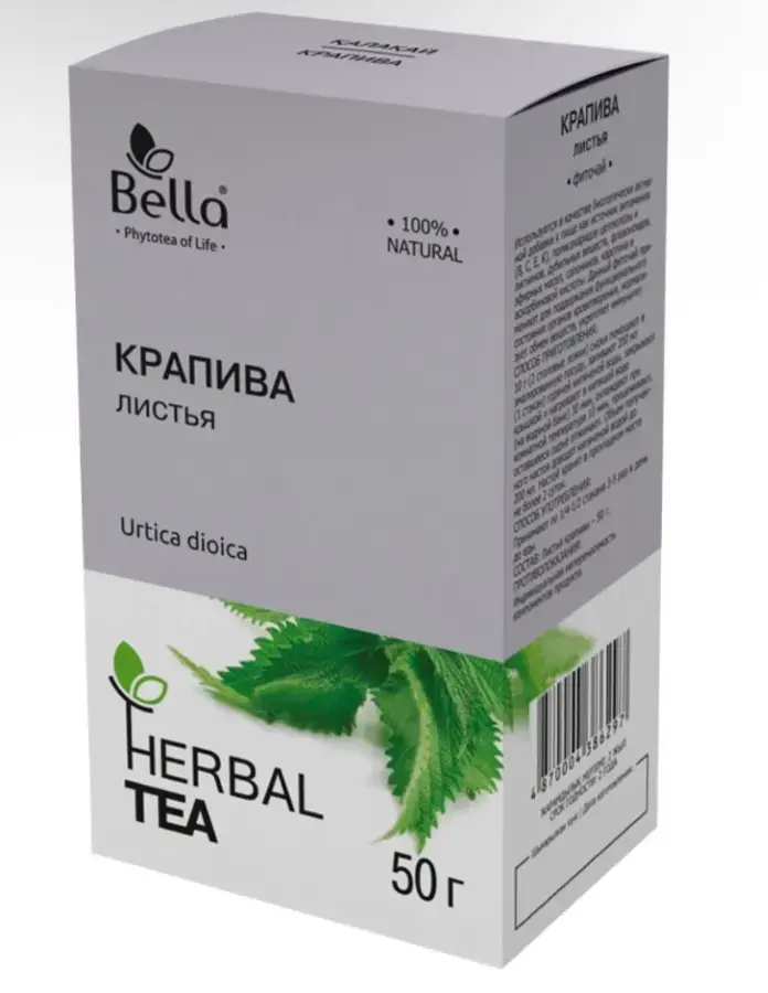 Крапива 50г (фито-чай "Белла")