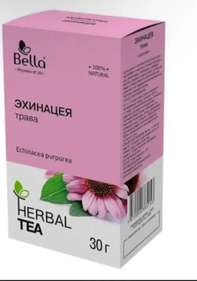 Эхинацея 30г(фито-чай "Белла")