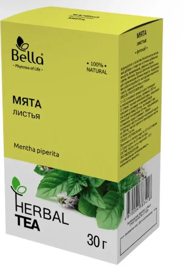 Мята 30г (фито-чай "Белла")