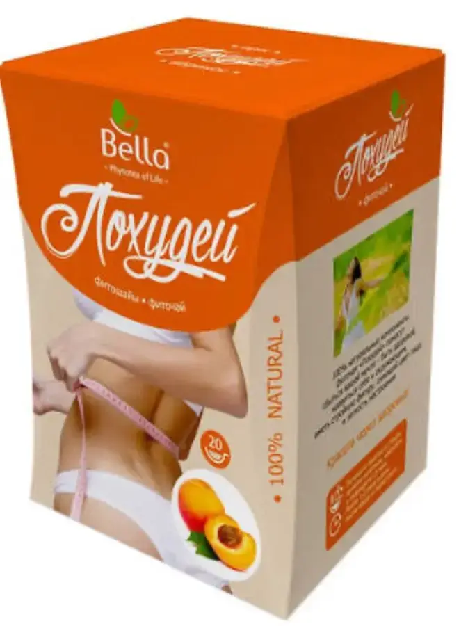 ПОХУДЕЙ абрикос 1,5 №20 Фито-чай BELLA