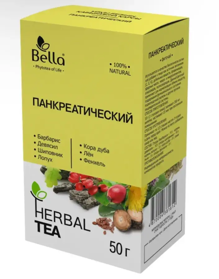 Панкреатический 50г (фито-чай "Белла")