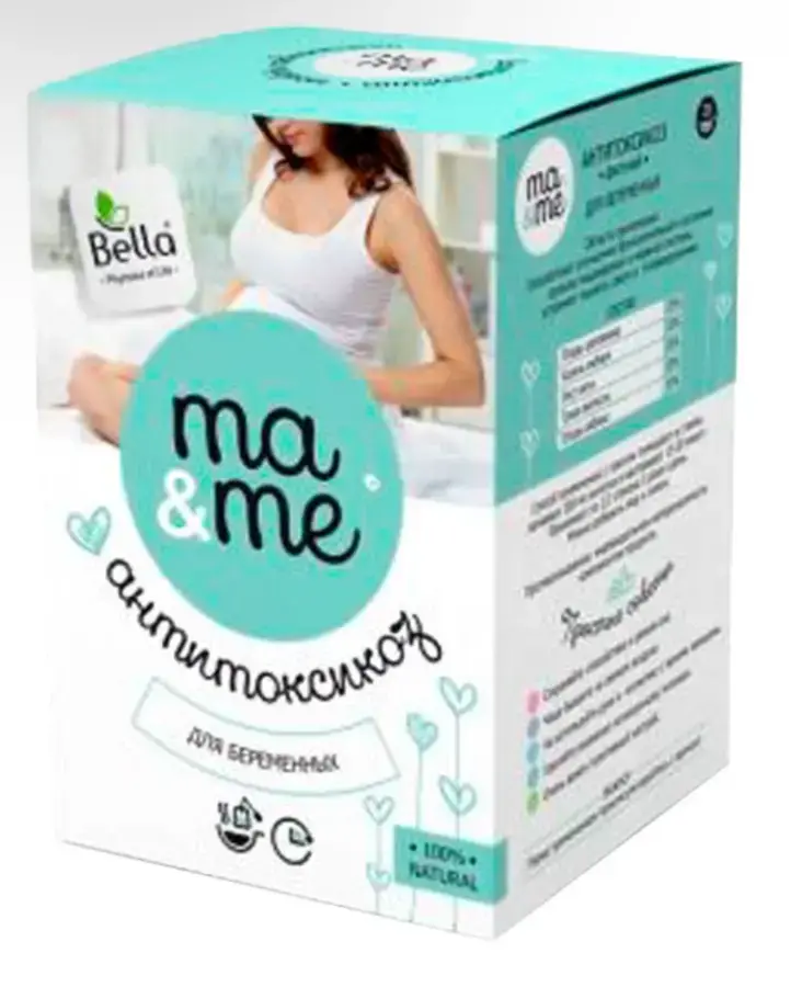 Антитоксикоз для беременных MA&ME 1,5 №20 BELLA