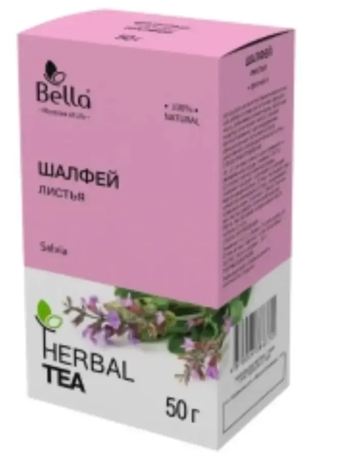 Шалфей 50г (фито-чай "Белла")