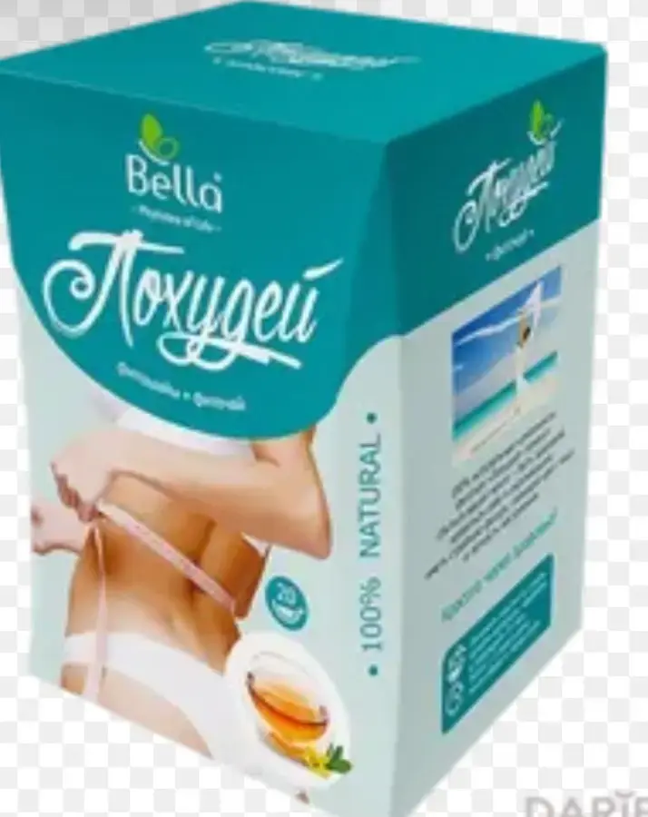 ПОХУДЕЙ классик 1,5 №20 Фито-чай BELLA