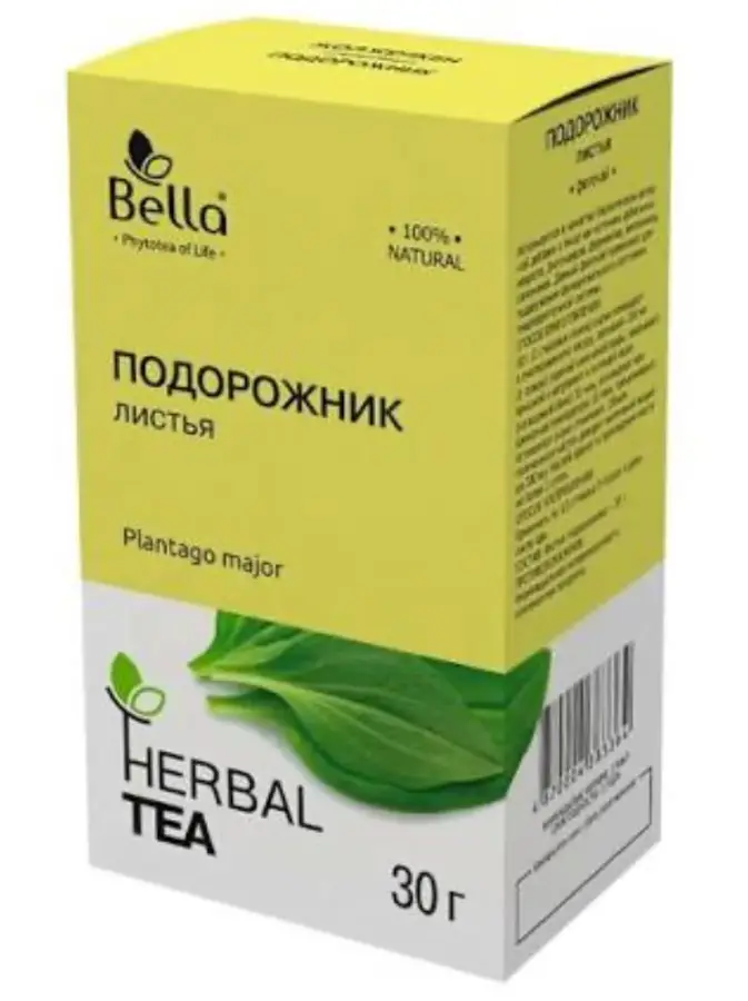 Подорожник 30 (фито-чай "Белла")