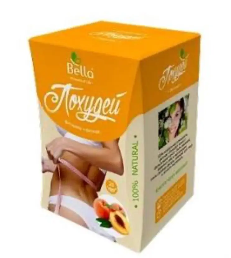 ПОХУДЕЙ персик 1,5 №20 Фито-чай BELLA