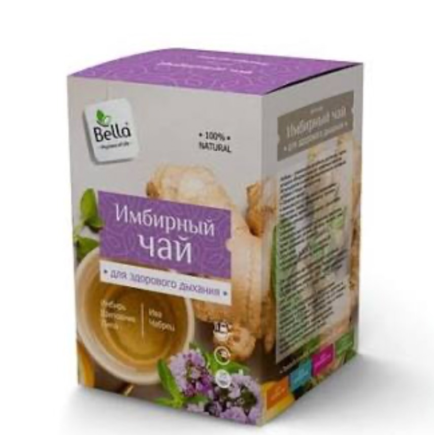 Имбирь "Для здорового дыхания" 2,0 №20 Фито-чай BELLA